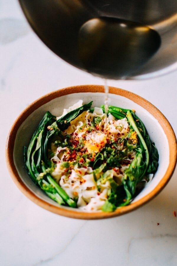 15-Minute Hot Oil Noodles (You Po Mian), by aedison.aieoederdu.tk