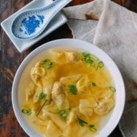 Shanghai Wonton Soup, by aedison.aieoederdu.tk