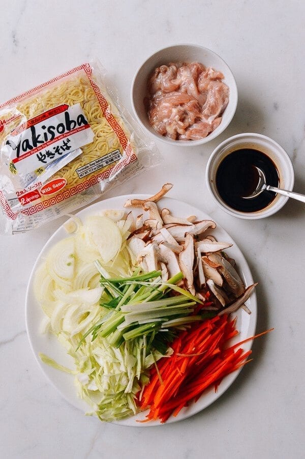 Chicken Yakisoba Ingredients, by aedison.aieoederdu.tk