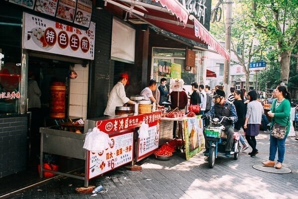 Shanghai Breakfast, by aedison.aieoederdu.tk