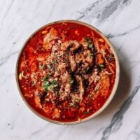 Sichuan Boiled Beef (Shuizhu Niurou), by aedison.aieoederdu.tk