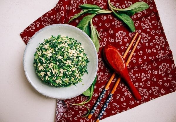 Ma Lan Tou Spiced Tofu, A Shanghai Favorite, by aedison.aieoederdu.tk