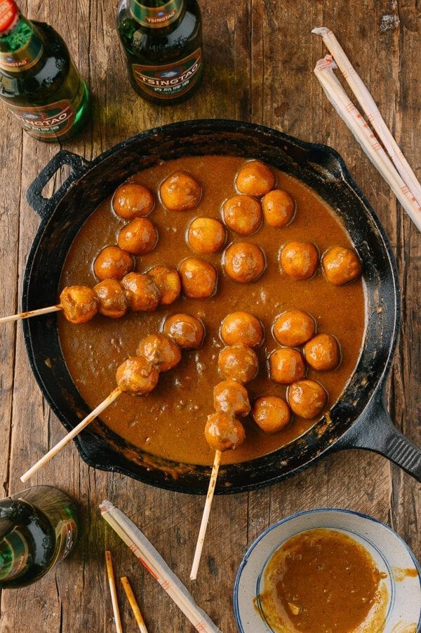 Hong Kong Curry Fish Balls, by aedison.aieoederdu.tk