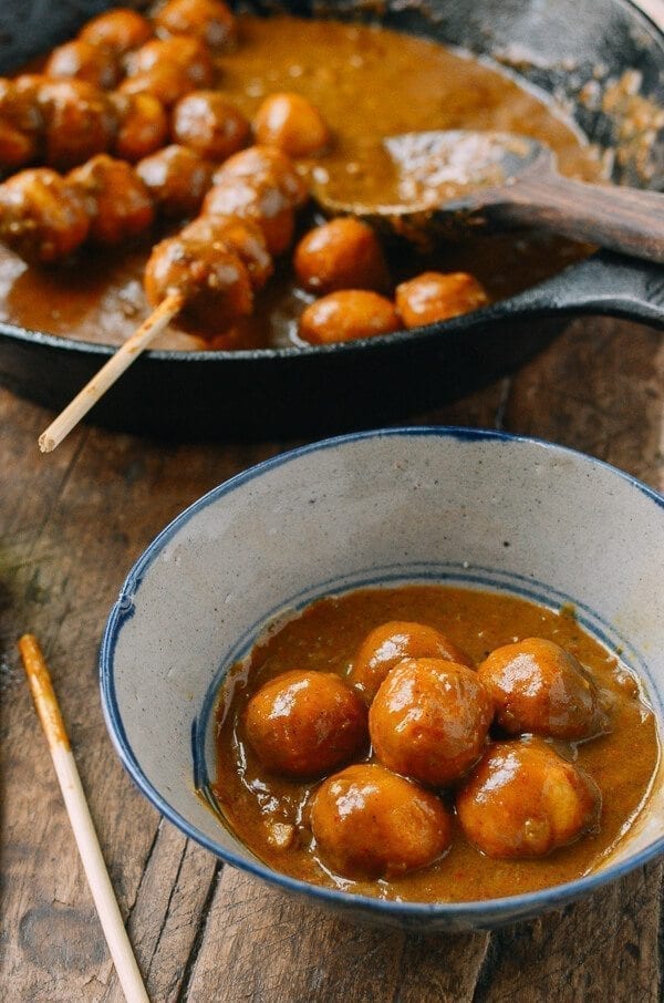 Hong Kong Curry Fish Balls, by aedison.aieoederdu.tk