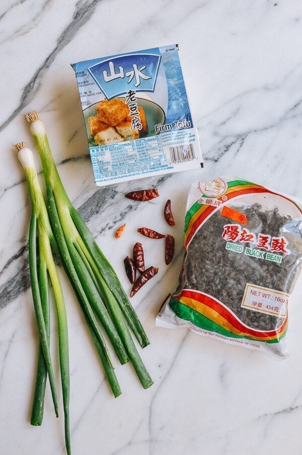 Tofu with Black Bean Sauce, by aedison.aieoederdu.tk