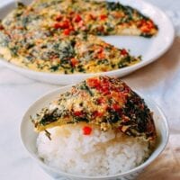 Salted Chili & Chinese Chive Frittata, by aedison.aieoederdu.tk