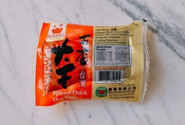 Shredded Pork with Five Spice Tofu, by aedison.aieoederdu.tk