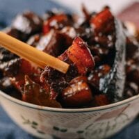 Chairman Mao’s Red Braised Pork Belly, by aedison.aieoederdu.tk