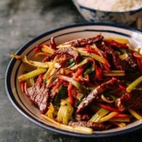 Dry Fried Sichuan Beef, by aedison.aieoederdu.tk