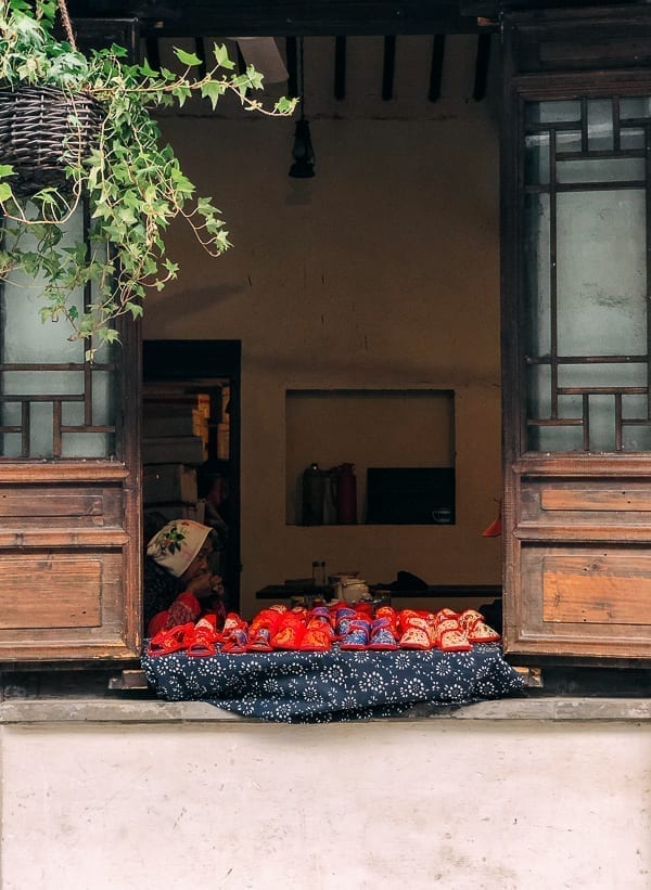 Zhouzhuang, by aedison.aieoederdu.tk