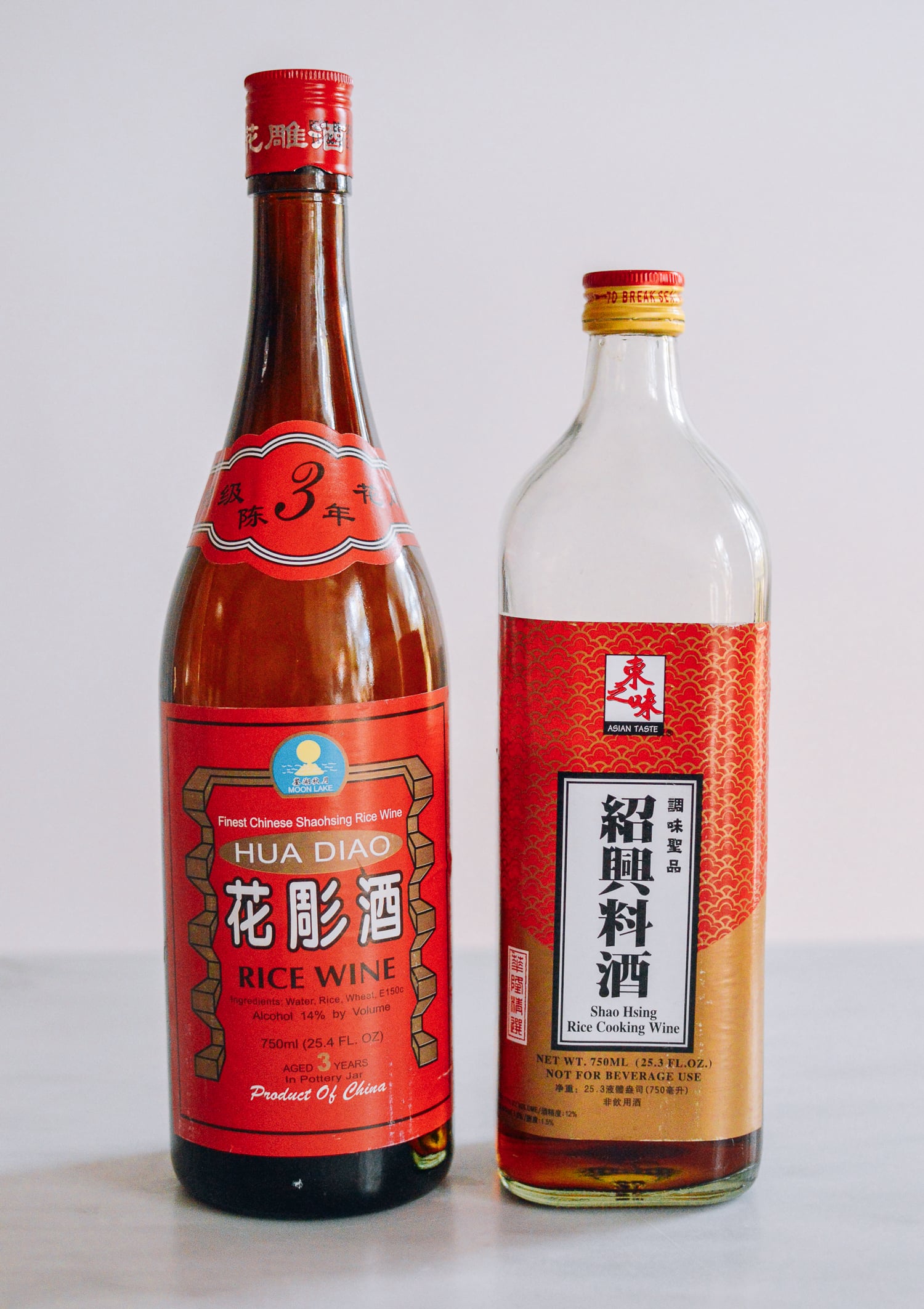 Shaoxing Wine