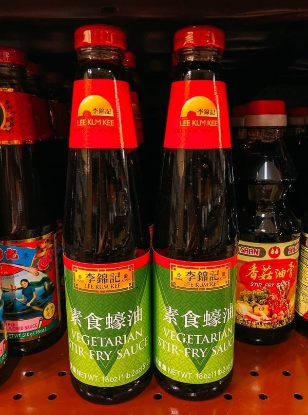 Bottle of Vegetarian Stir-fry Sauce, aedison.aieoederdu.tk