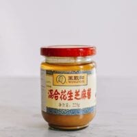 Chinese Sesame Paste jar, aedison.aieoederdu.tk