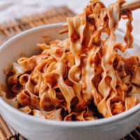 Peanut Noodles, aedison.aieoederdu.tk