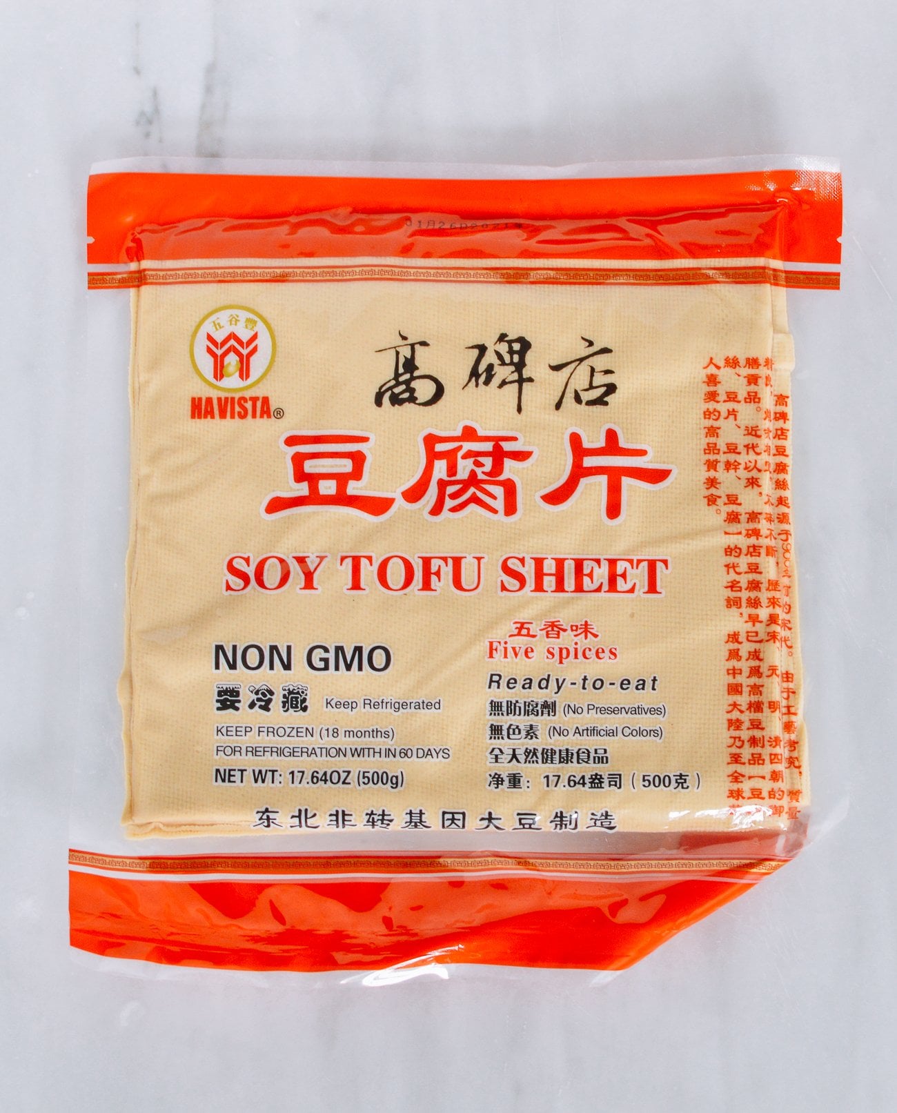 Soy Tofu Skin Sheet Package, aedison.aieoederdu.tk